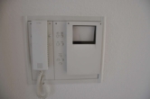 Sprechanlage mit Kamera - Verberg: Traumhafte 3-Zimmer-Wohnung in beliebter Wohnlage !