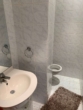 Gäste WC - 4-Zimmerwohnung mit Balkon in ruhiger Lage!